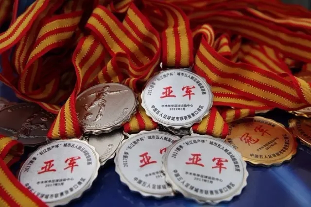 亚运会：U23国足与伊朗队握手言和，仍列小组第二